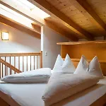 Schindlhaus/alpin 아파트호텔 3*