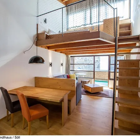 Schindlhaus/alpin Aparthotel 3*