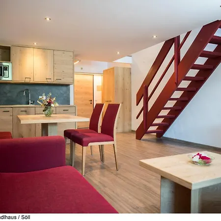 Апарт-отель Schindlhaus/alpin 3*