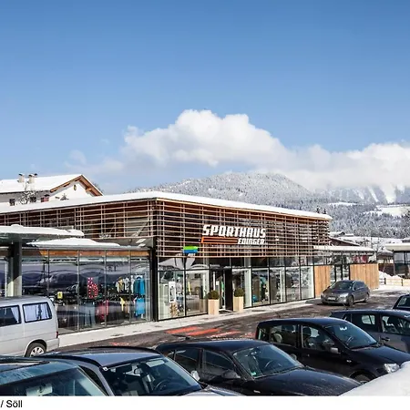 Апарт-отель Schindlhaus/alpin